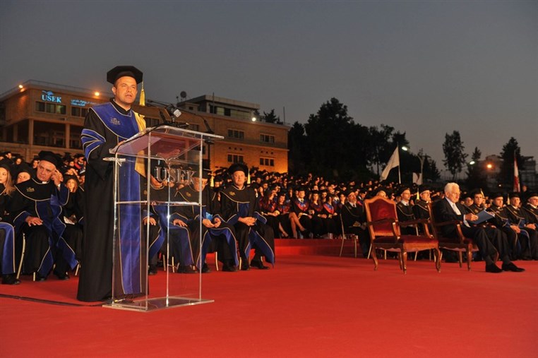 USEK Graduation